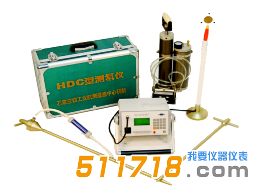 1603086926337759.png HDCC高靈敏度環境測氡儀.png