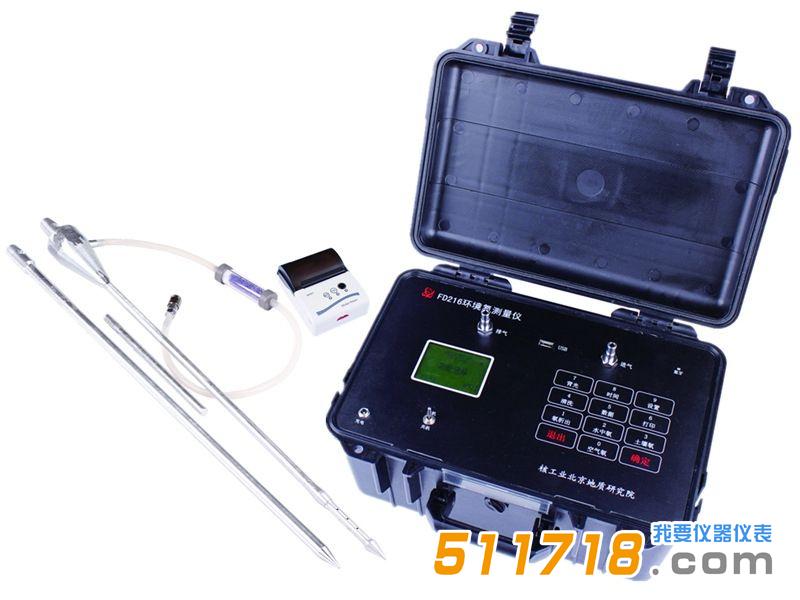 1603959637389778.jpg 與測氡儀有關的污染物測量標準有哪些.jpg