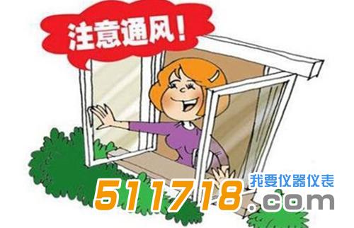 1604392478713063.jpg 預(yù)防肺癌 警惕氡污染.jpg