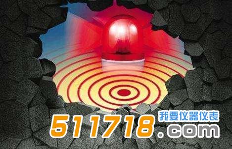 1606898162293631.jpg 科學家發現氡可以預測地震.jpg