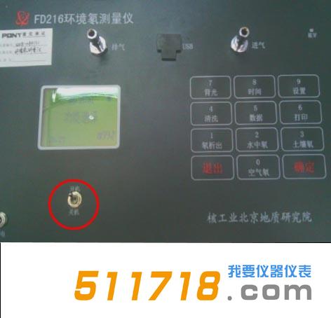 1608534279588484.jpg 頭家步.jpg