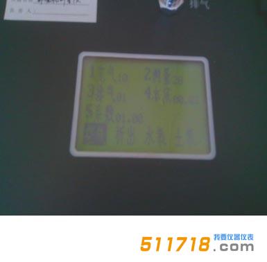 1608534288448844.jpg 老二步.jpg