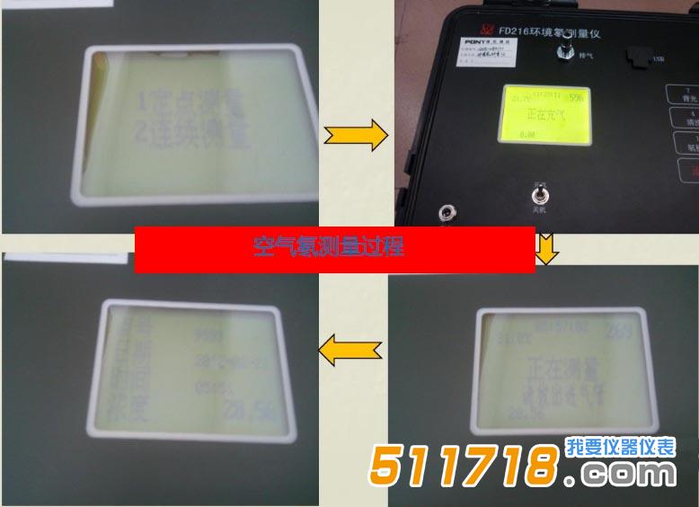 1608534302179073.jpg 第三步.jpg